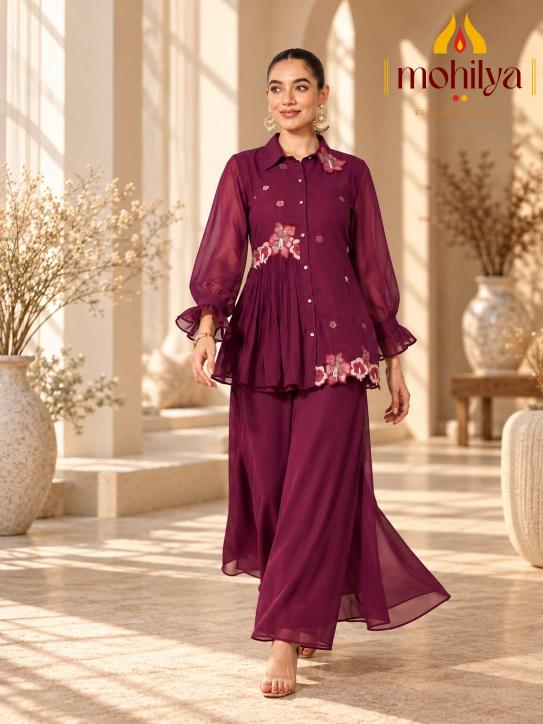 Mohilya D.No: 1107 kurti wholesaler in jabalpur
